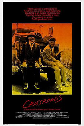 杏吧传媒《十字街头 Crossroads》免费在线观看