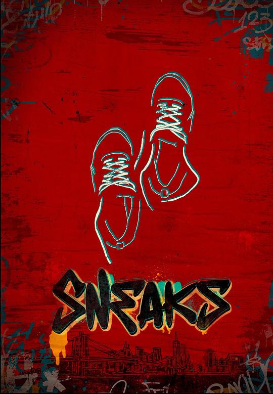 杏吧Pro《好鞋成双 Sneaks》免费在线观看