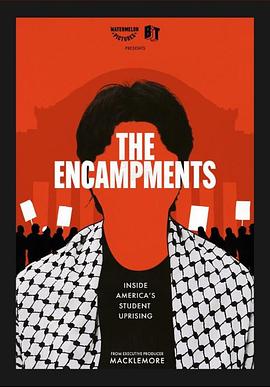 杏吧传媒《集会》免费在线观看