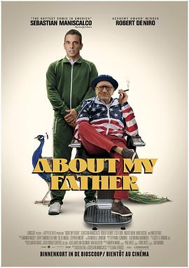 杏吧传媒《关于我的父亲 About My Father》免费在线观看