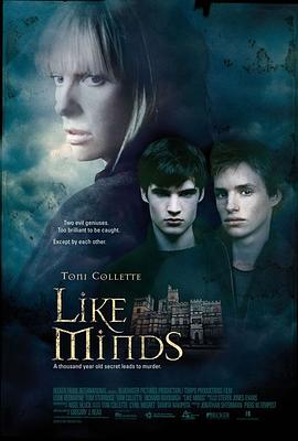 杏吧传媒《心智相投 Like Minds》免费在线观看