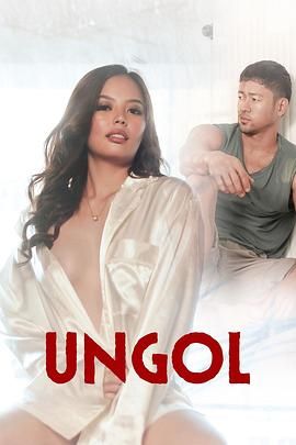杏吧传媒《咆哮 Ungol》免费在线观看