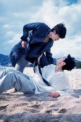 杏吧原创《被困在大阪的男孩》免费在线观看