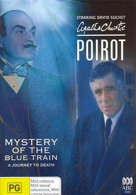 杏吧传媒《蓝色特快上的秘密 Poirot: The Mystery of the Blue Train》免费在线观看