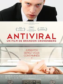 杏吧Pro《病毒抗体 Antiviral》免费在线观看